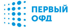 Первый ОФД